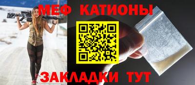 скорость Заволжье