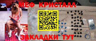 наркотики Балашиха