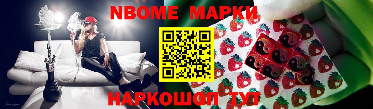 LSD-25 экстази кислота  Вход с VPN  LSD-25 экстази ecstasy  Кингисепп 