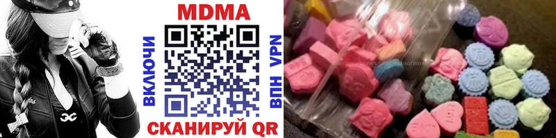 hydra ссылки Кингисепп МДМА кристаллы
