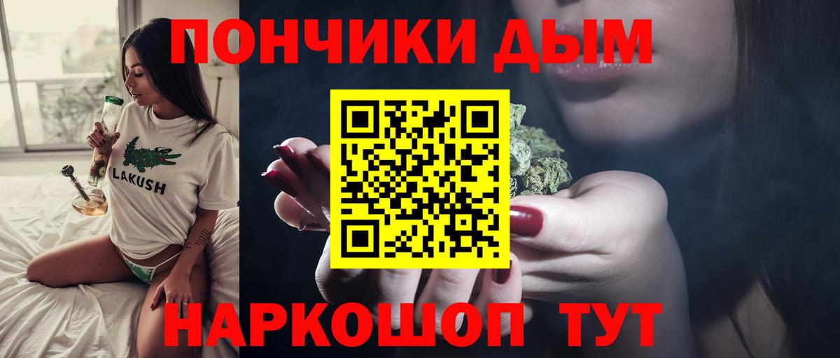 Конопля конопля  Бошки Шишки MAZAR  Конопля THC 21%  Кингисепп 